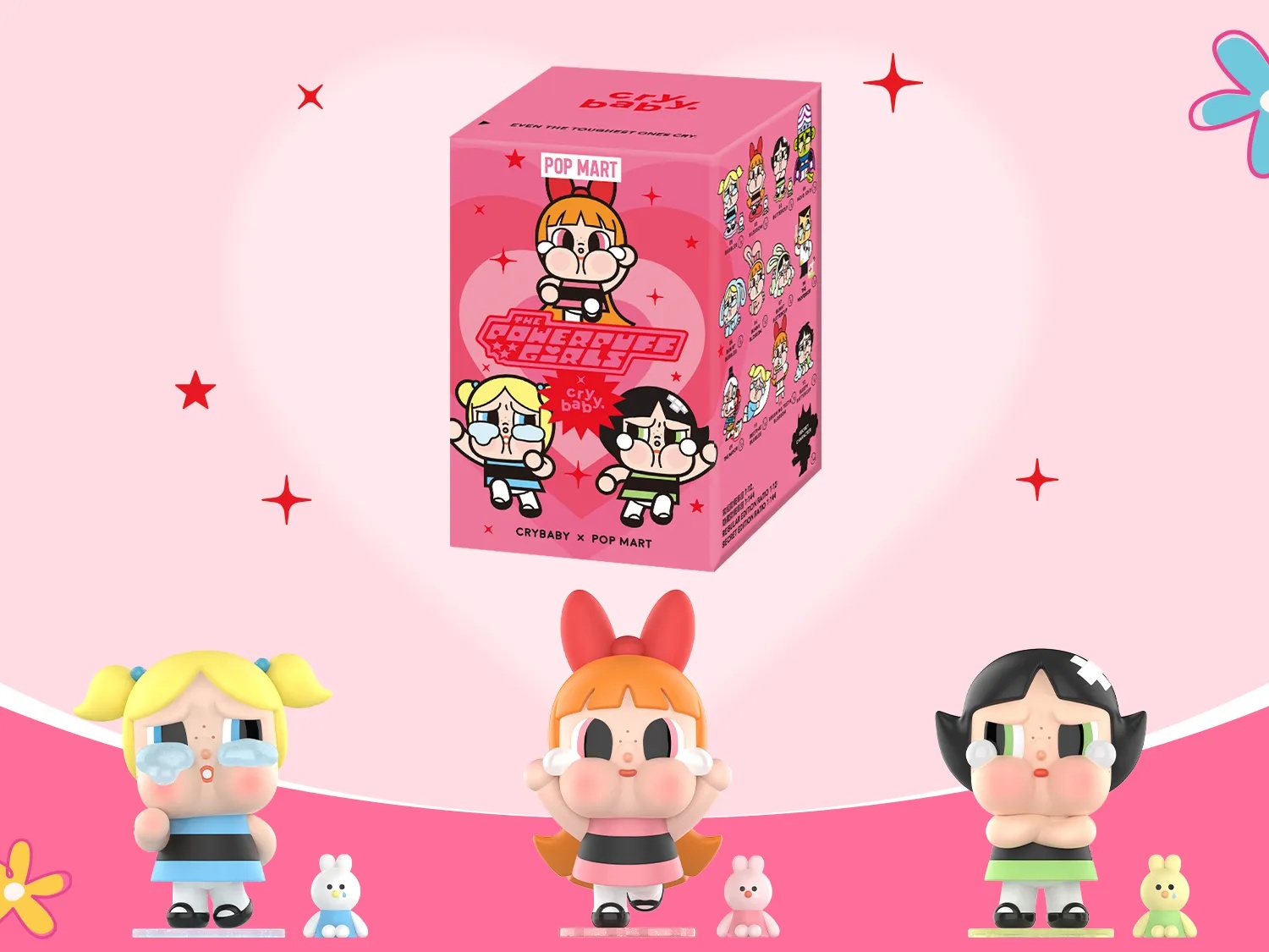 Blind Box